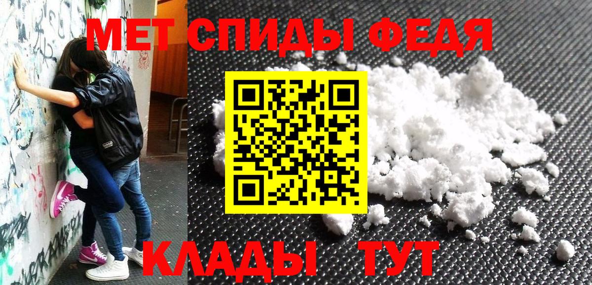 Героин Азнакаево