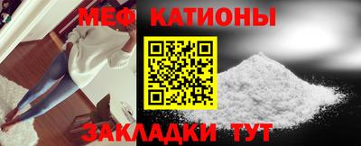 альфа пвп Азнакаево
