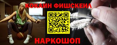 мяу мяу мука Абакан