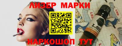 мяу мяу мука Абакан
