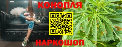 альфа пвп Азнакаево