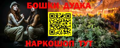 круглые Абинск