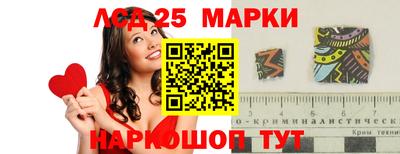 мяу мяу мука Абакан