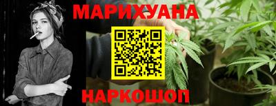 мяу мяу мука Абакан