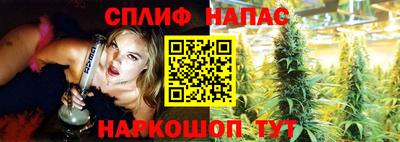 мяу мяу мука Абакан