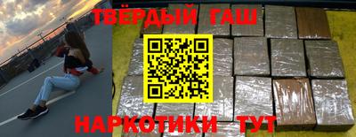 круглые Абинск