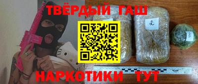 альфа пвп Азнакаево