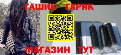 круглые Абинск