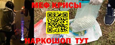 альфа пвп Азнакаево